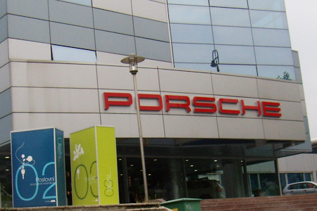 PORSCHE SARAJEVO | Bosna in Hercegovina | 2007