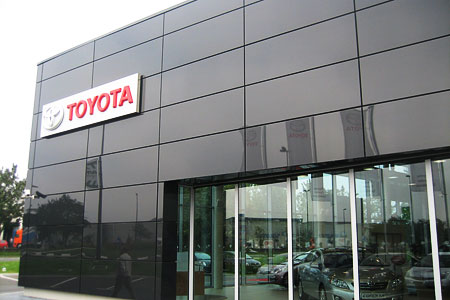 TOYOTA LJUBLJANA | Slovenija | 2007