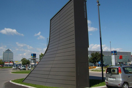 OGLASNI PANO BTC | Slovenija | 2008