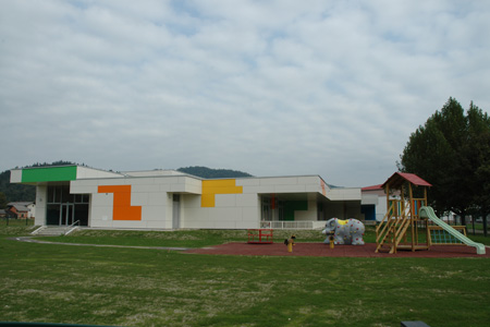 VRTEC DOL | Slovenija | 2009